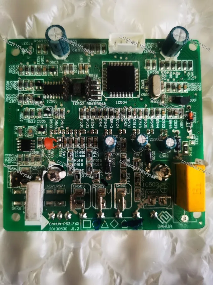 بوم273 3P العلاقات العامة 000740101 داهوا-PS2176X 20130530 #2