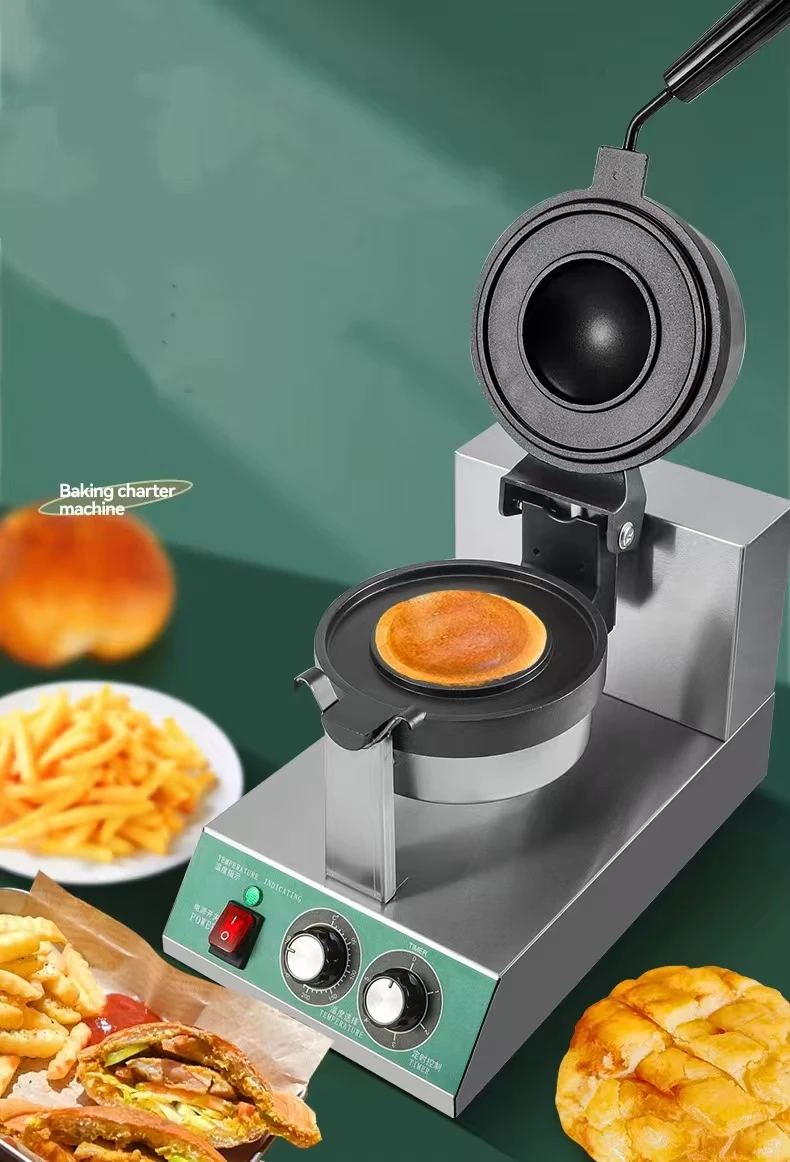 Ice Cream Burger Waffle Machine, High Quality Coating Electric UFO Burger Machine Grill Gelato Panini Press Making 220V