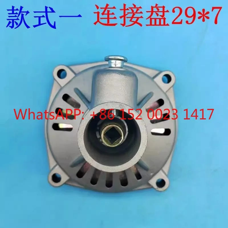 Suitable for Mitsubishi lawn mower TL43 connector plate 40-5 clutch assembly TB43 clutch plate 29-7MM