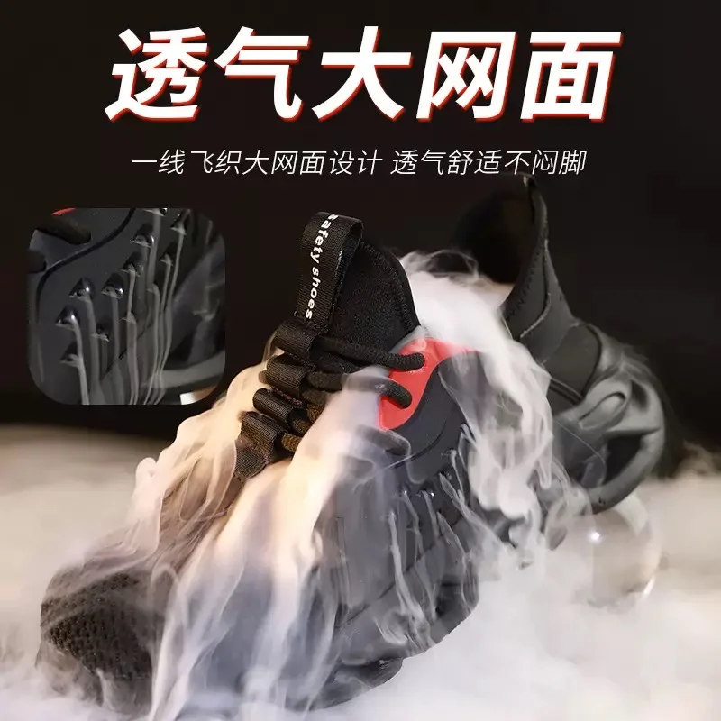 Breathable Work Shoes, Impact-Resistant and Puncture-Resistant Safety Shoes, Steel-Toe Insulated Protective Shoes for Men