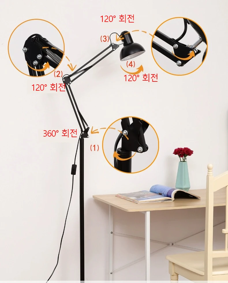 BOSSEN Long Arm Folding Floor Lamp LED Eye Protection Study Living Room Bedroom Study Room Vertical Table Lamp