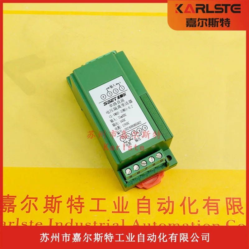 

2025 New Original SSET CE-IZ02-34MS2-0.2 Single DC Current Isolation Transmitter