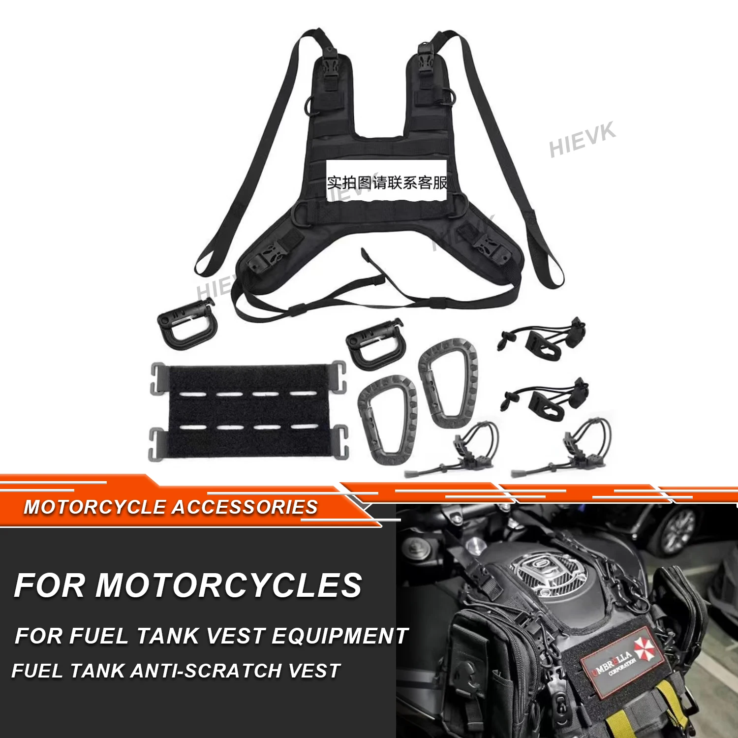 

Universal Motorcycle Tank Bag Waterproof Motorbike Fuel Tank Bag Oil Tank Cover Tail Bag Outdoor Riding Pack Travel Accessories