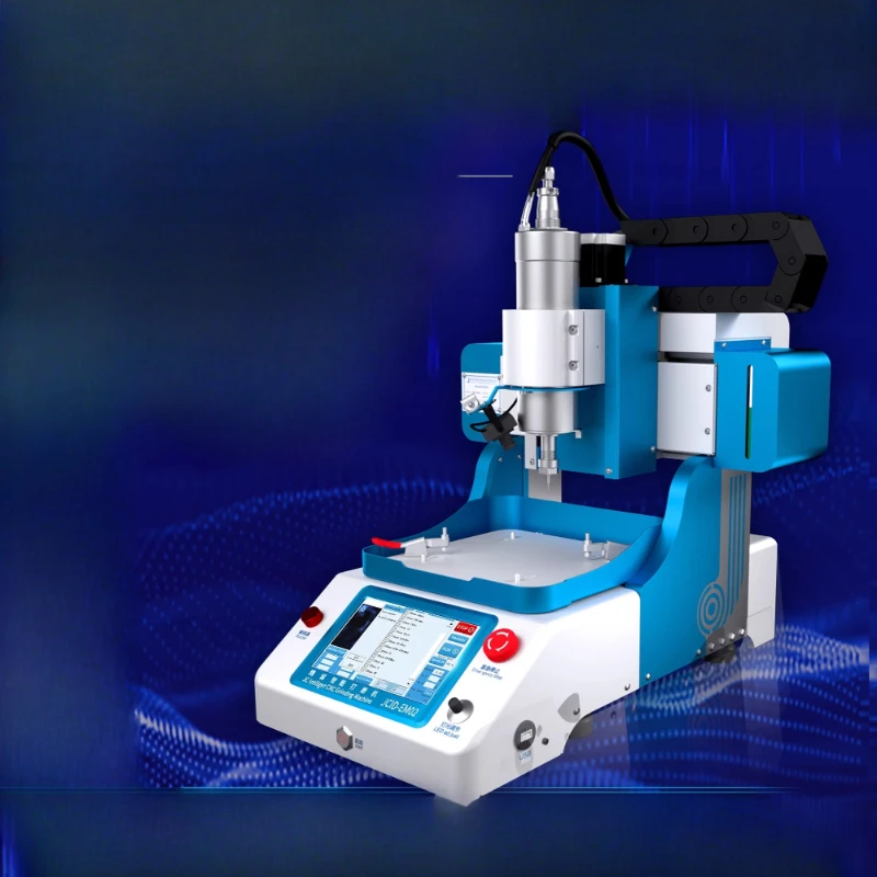 Jingcheng Intellige…