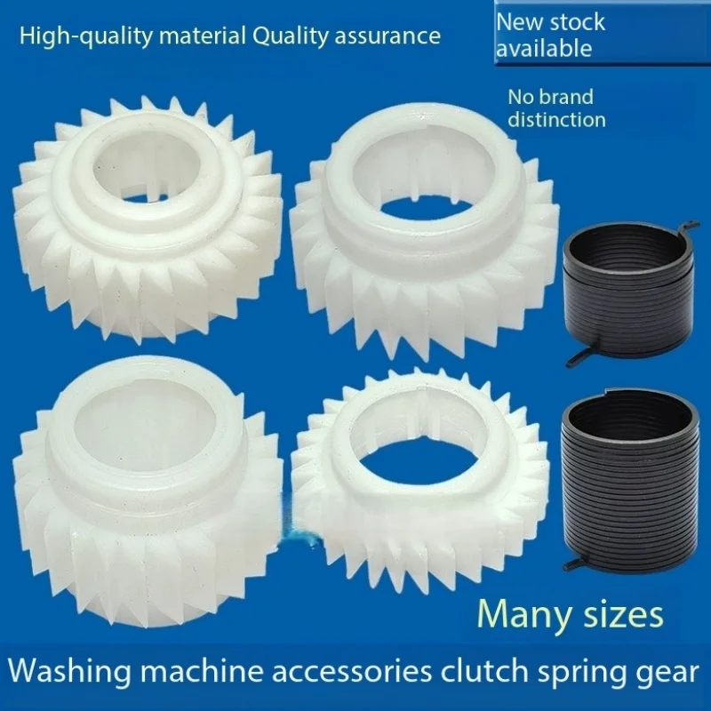 1PCS White Plastic Washing Machine Clutch Gear Ratchet with Holding Spring - Essential Accessory for Home Appliance Repair
