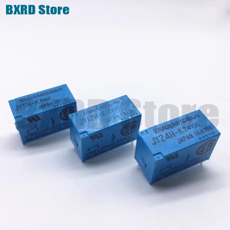 20pcs/lot 100%Original New RY5W-K 5VDC RY12W-K 12VDC RY24W-K 24VDC 1A 8PIN  JY5H-K JY12H-K JY24H-K