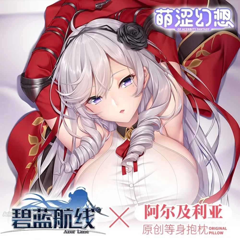 Anime MNF Algerie Azur Lane Sexy Girl Cosplay Double-sided Pillow Case Dakimakura Game Hugging Body Otaku Cushion Cover Gift