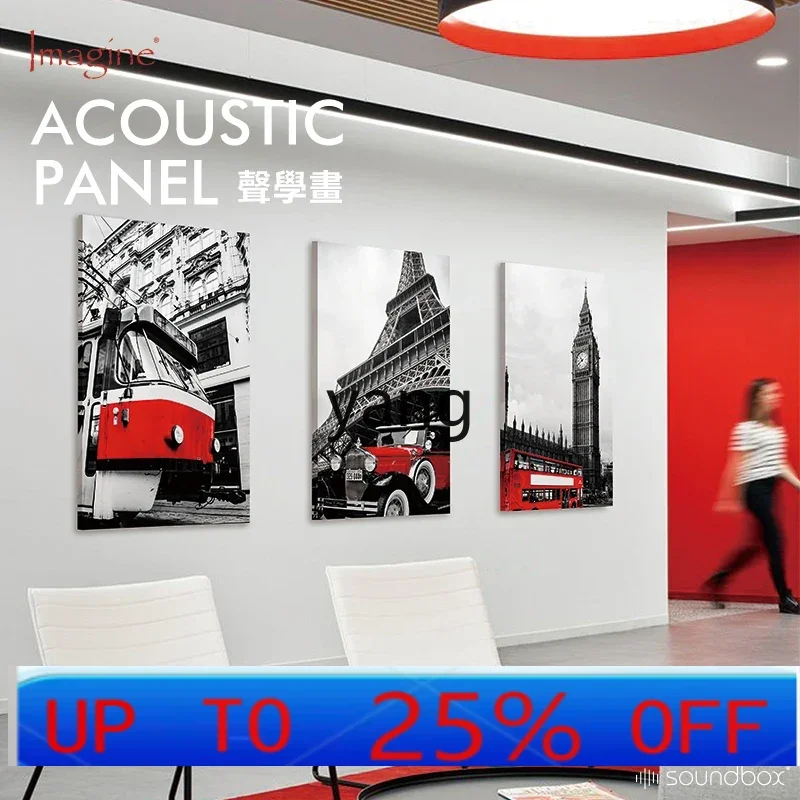 

LTT sound-absorbing painting living room background wall sound learning painting entrance decorative painting