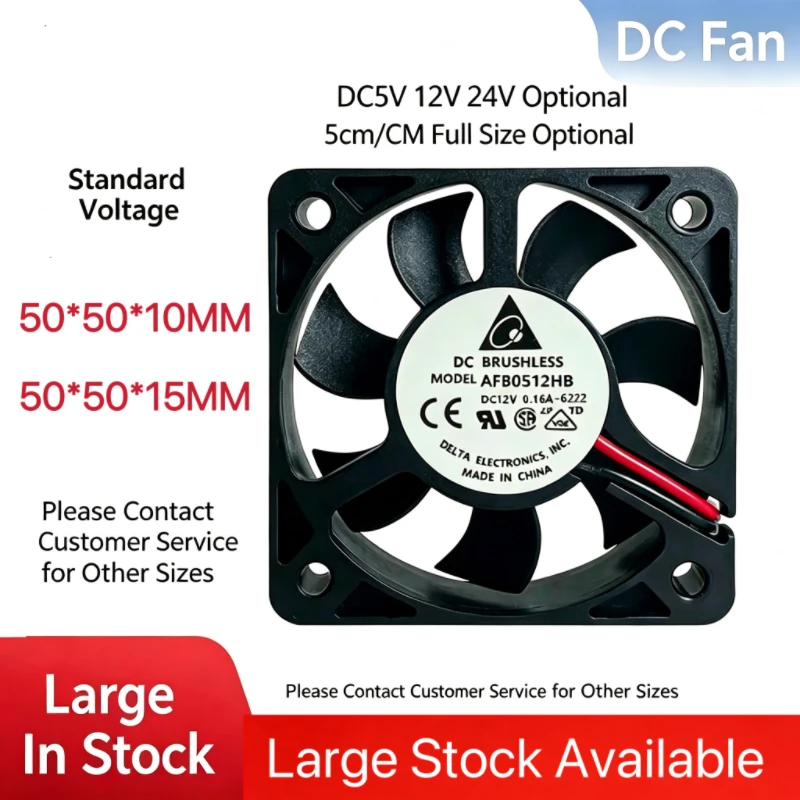 5010 5015 DC Brushless Silent Cooling Fan 5V 12V 24V Ball Sleeve Bearing for PC Chassis & Inverter Device