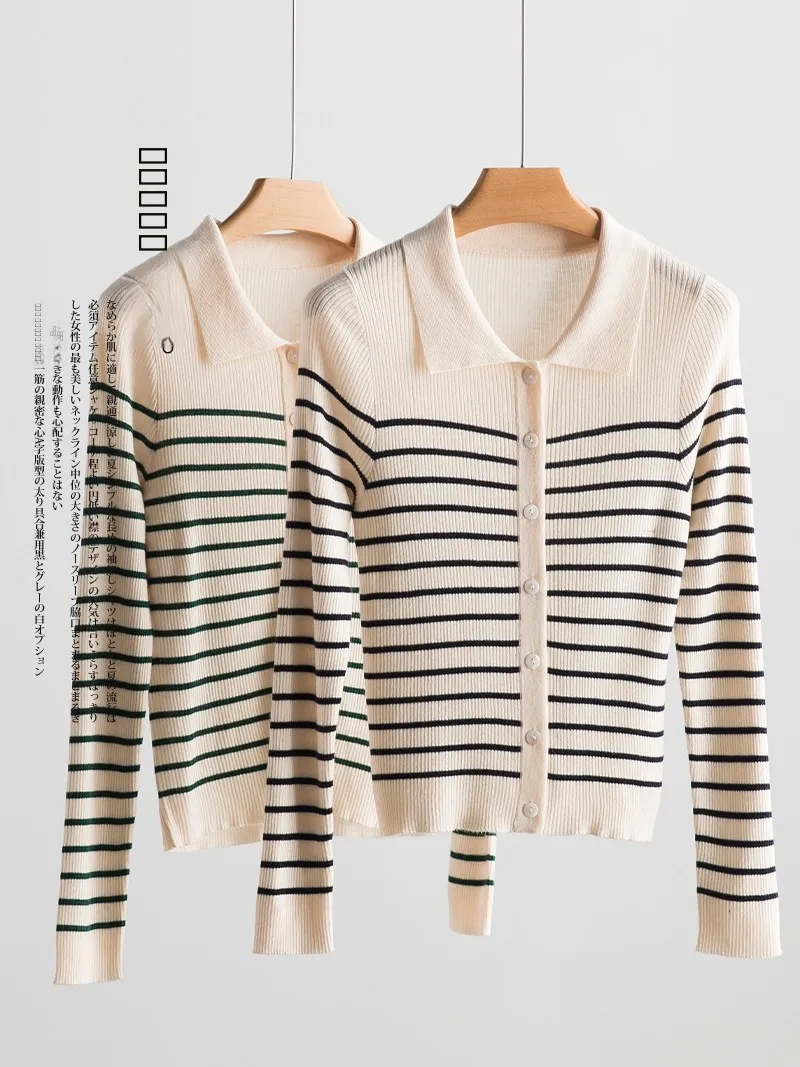 

Ретро-вязаный топ с воротником и цветными полосками для женщин, новинка весенней коллекции, винтажная верхняя одежда, премиум-вязаная одежда для дам