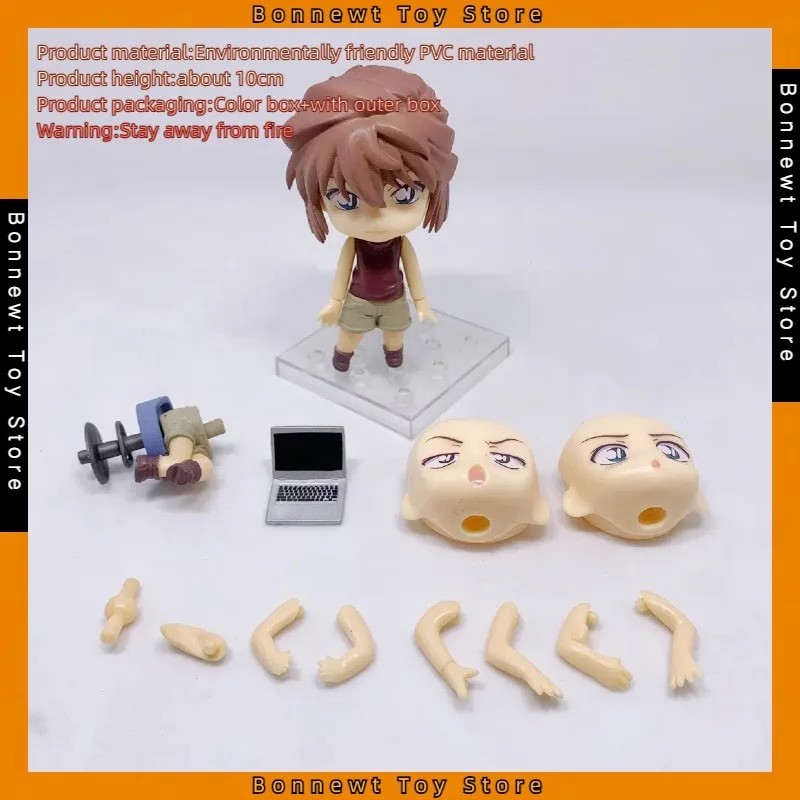 

10cm Haihara Ai Q version Nendoroid 1140# Movable face-changing hand model boxed ornaments ready for wholesale