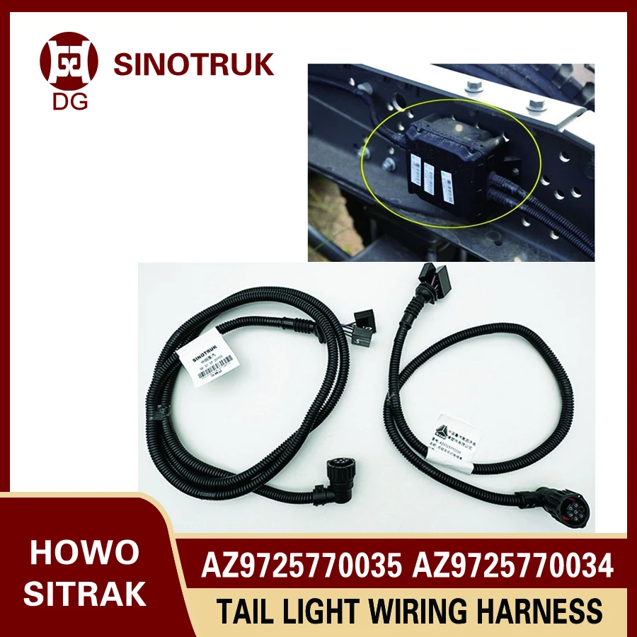 

Жгут проводов задних фонарей грузовика AZ9725770035 для Sinotruk HOWO T7H A7 Sitrak, жгут проводов заднего фонаря указателя поворота
