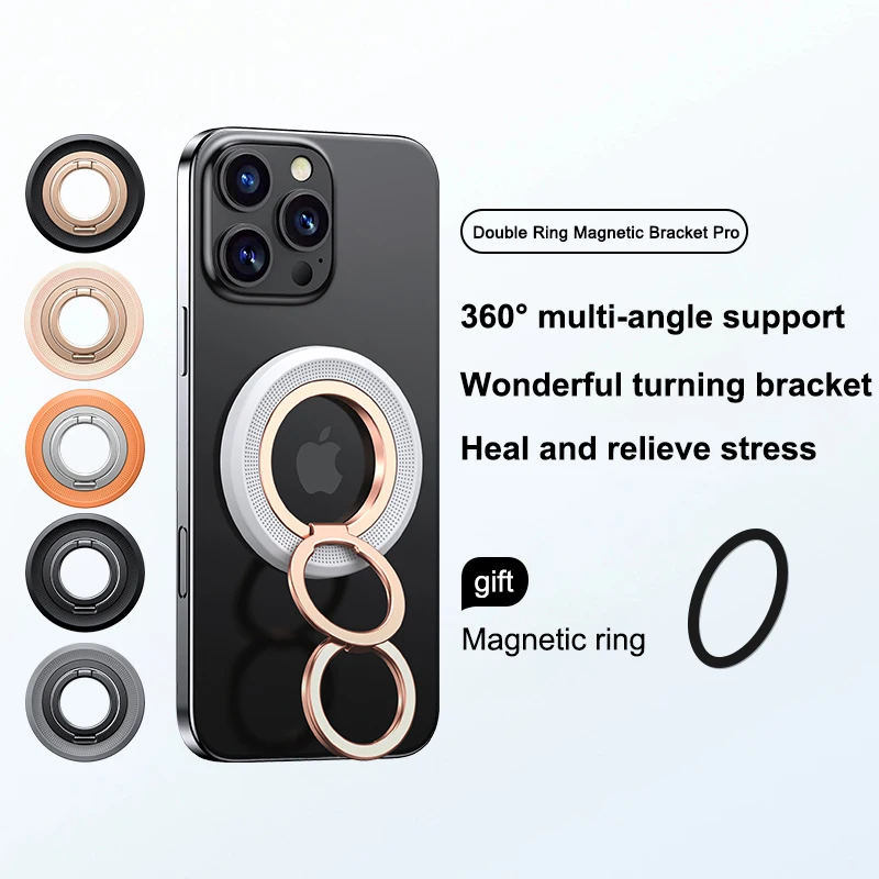 

Двусторонний магнитный держатель для телефона Magsafe с кольцевой пряжкой, вращение на 360 градусов, декомпрессионное демпфирование, двойной кольцевой держатель