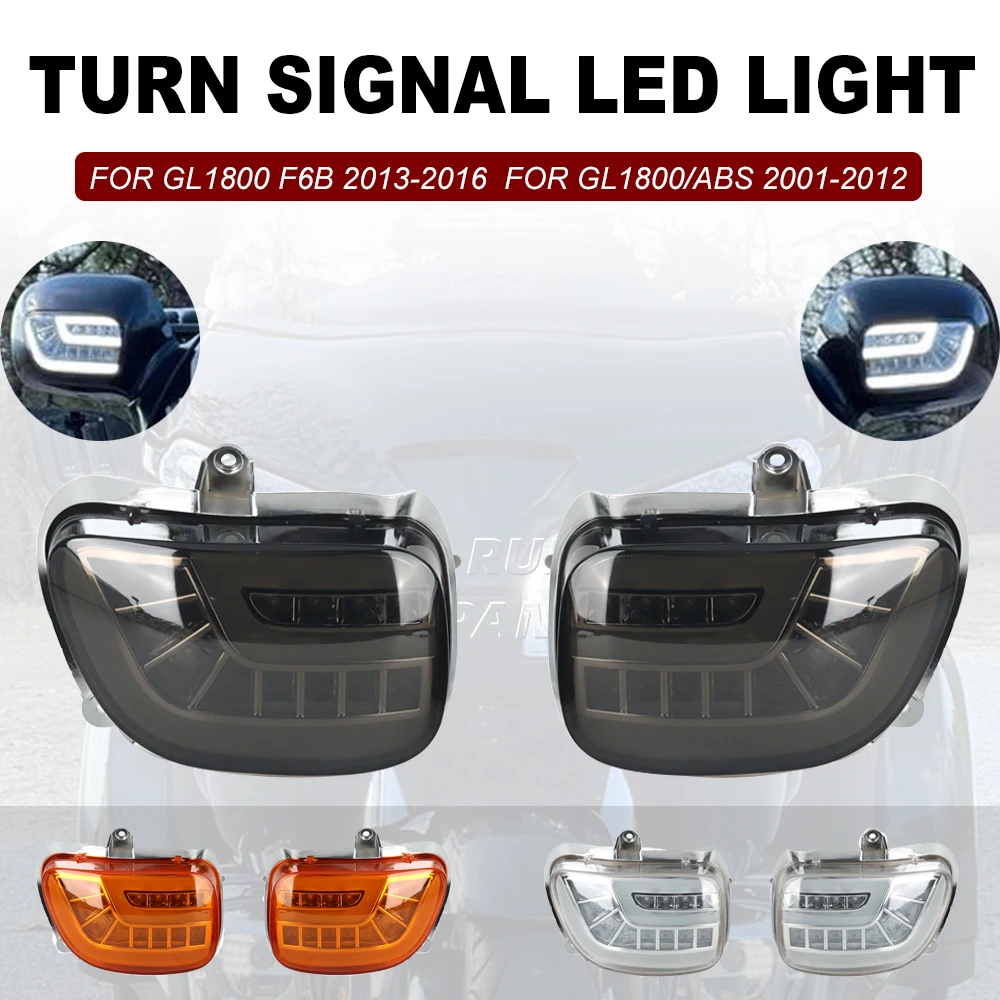 

New turn signal LED light flow direction accessory suitable FOR GOLDWING GL1800 F6B 2013-2016 GL1800 ABS 2001-2012