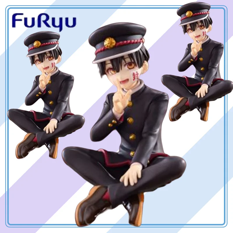 

【100%original】FuRyu Jibaku Shounen Hanako-kun - Hanako-kun - Noodle Stopper Figure Collection Series Model Cartoon Character