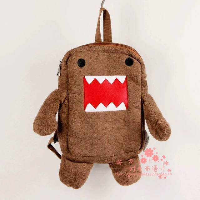 Domo backpack buying