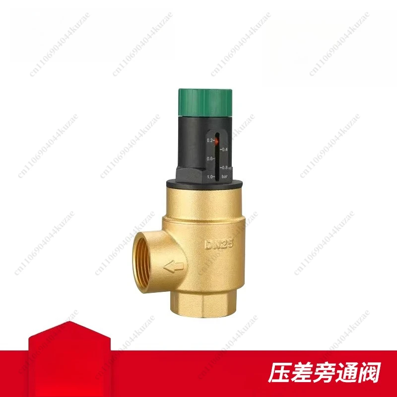 Full Copper Visual Differential Pressure Bypass Valve, Pressure Regulating & Deflation Valve for AC Heat Pump Floor Heating