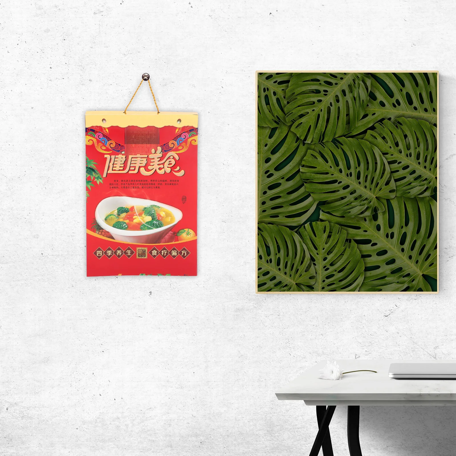Hanging 2024 Monthly Calendar Tearable Paper Wall Calendar Chinese Traditional Style Decor for Office Home Use