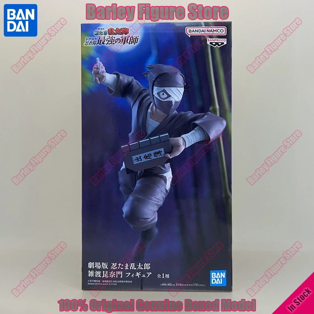 

Оригинальная фигурка Banpresto Nintama Rantaro, театральная версия. Коллекционная фигурка Zatto Konnamon из аниме, первое издание, подарок, новинка 2026 года, в наличии