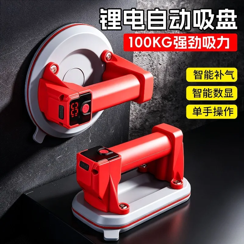 100kg耐荷重-ポータブルミニ6インチ電動真空吸盤-ヘビーデューティーリフター-花崗岩ガラスタイル真空吸盤リフティングツール