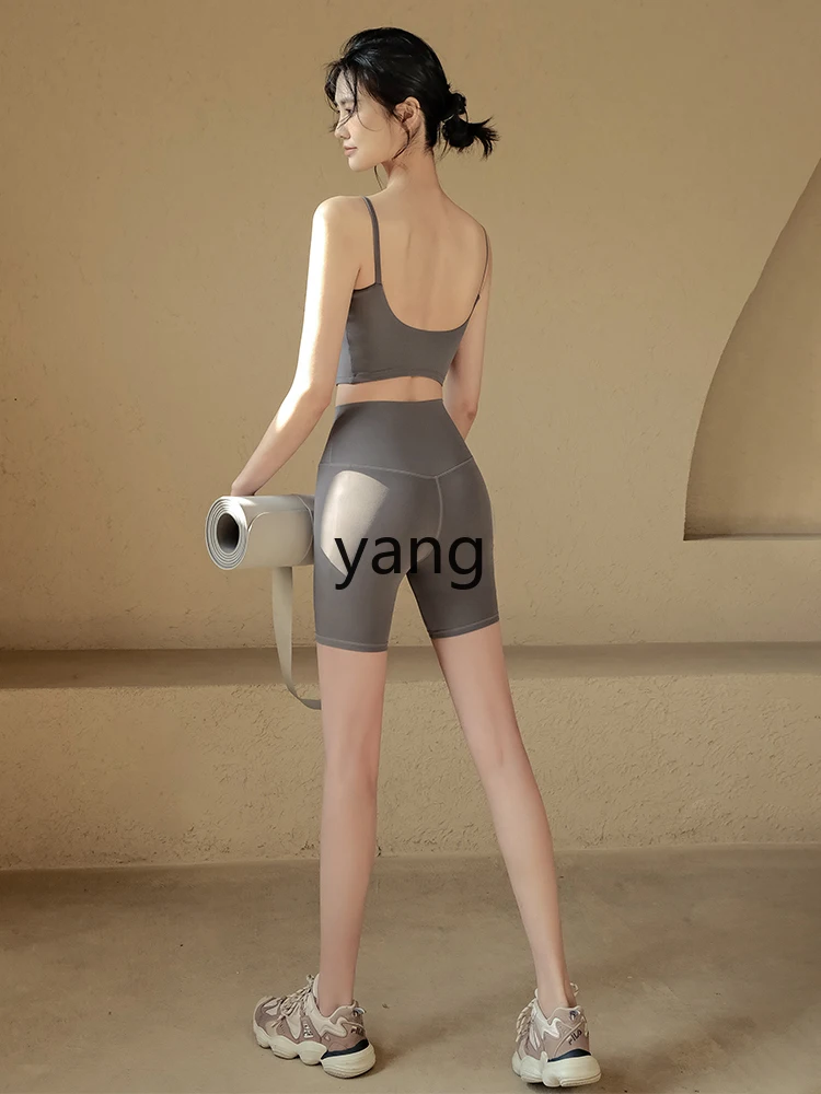 CX summer high waist hip yoga pants running training cycling pants elastic four-quarter fitness pants