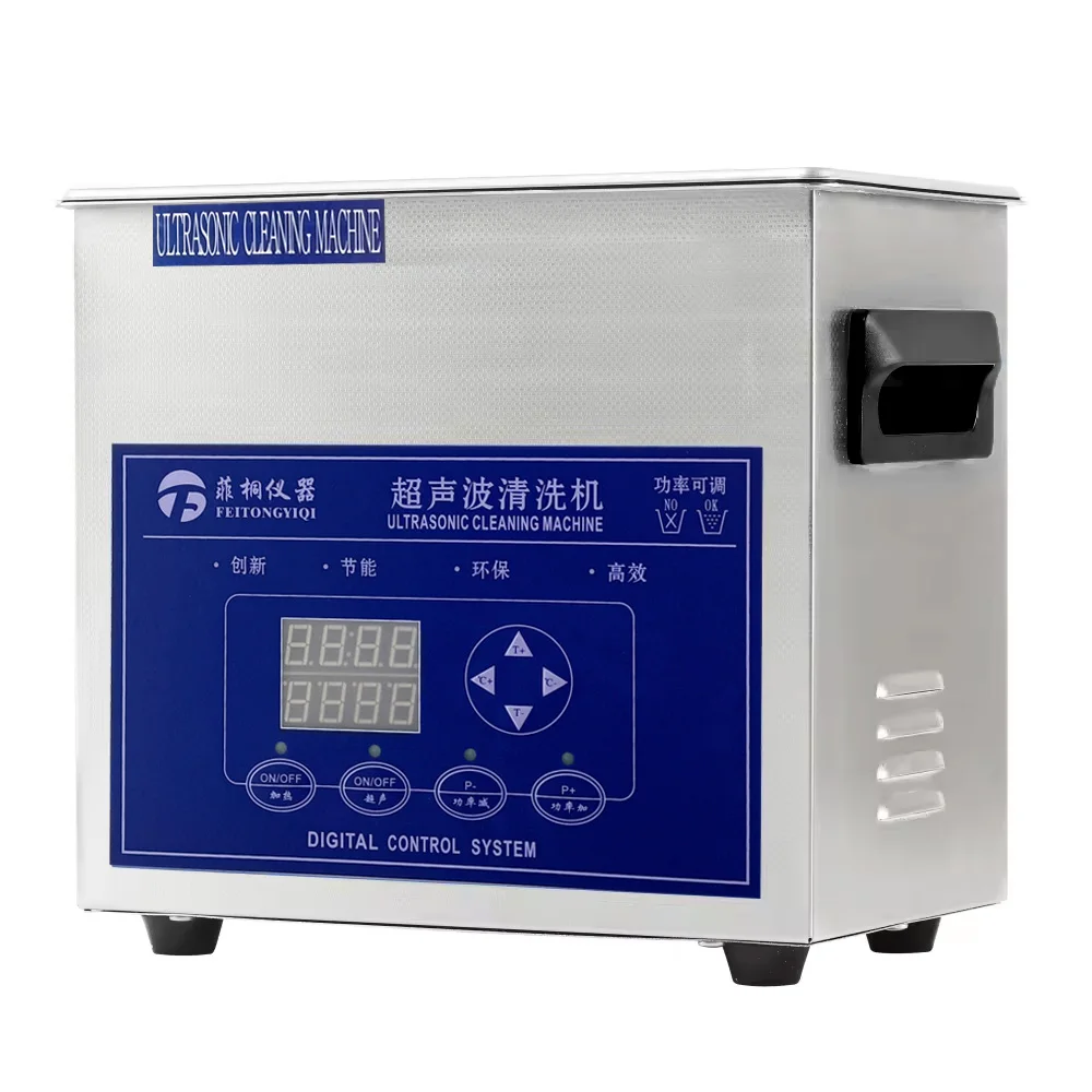 4.5L Stainless Steel Ultrasonic Cleaner High Frequency Lab  Industrial Ultrasonic Cleaners