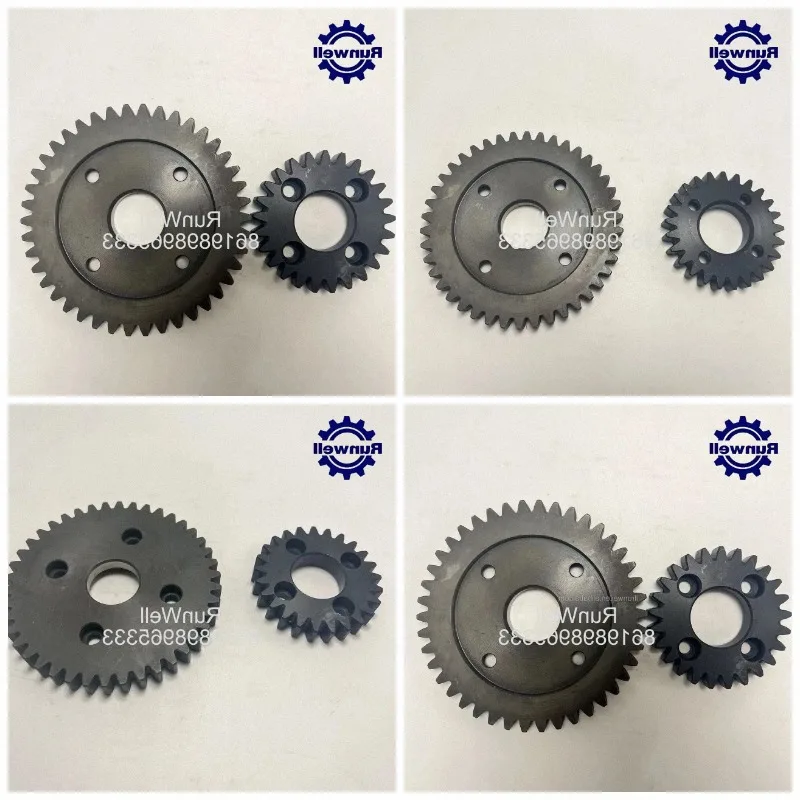 Komori Lithrone 40 Spare Parts Gear 33 Teeth Number 4445040004 and 23 Teeth Number 4445041004