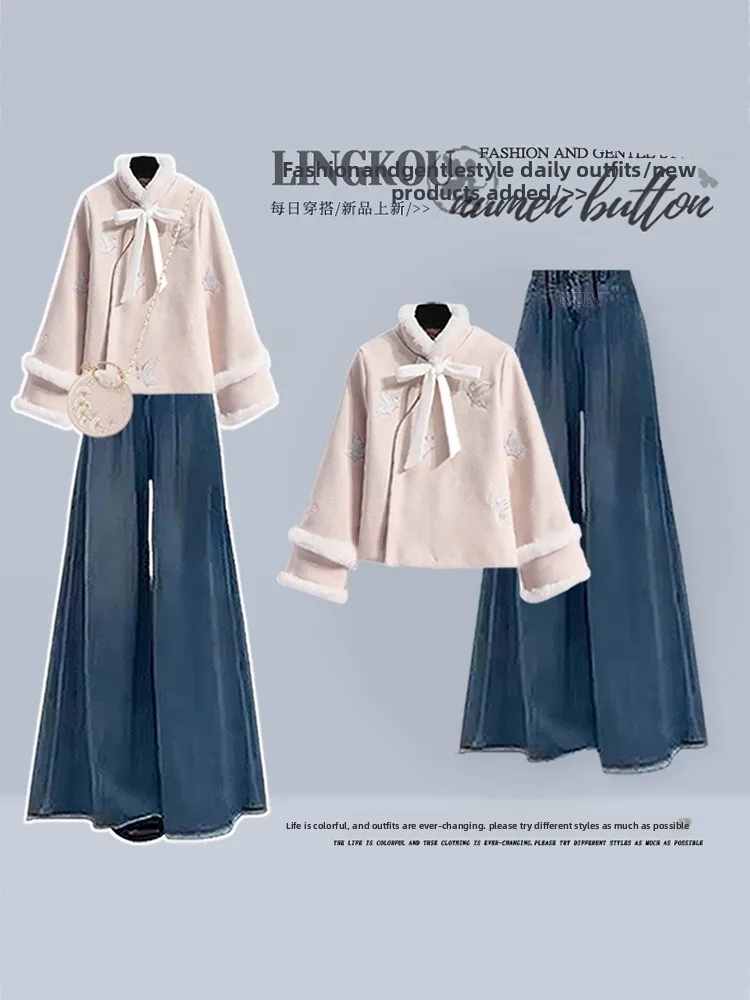 

Autumn Winter Women's Sweet Knot Denim Jaet High Waist Wide Leg Jeans Two Piece Set Faionable Casual Outfit