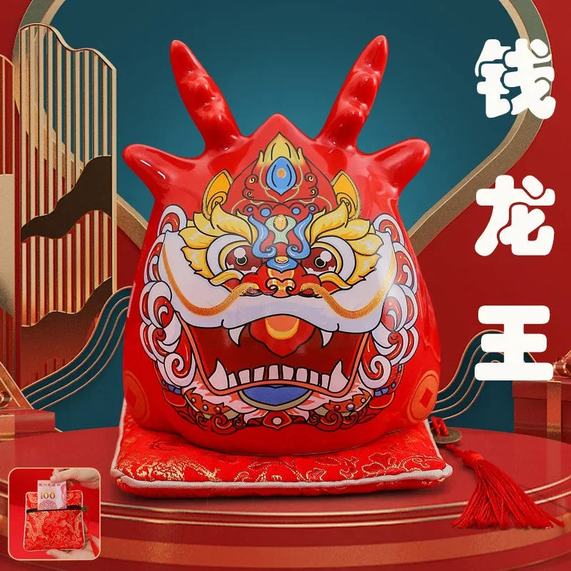 

Lion Awakening Money Dragon King The Year of The Loong Mascot Decorations