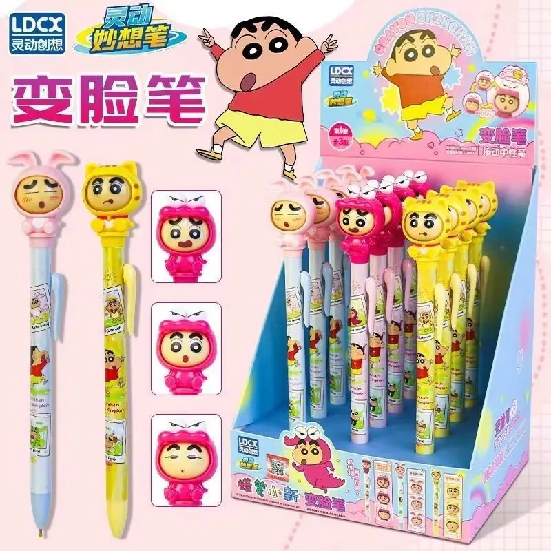 LDCX Crayon Shin-chan Fidget Pen Blind Box 0.5mm Black Ink