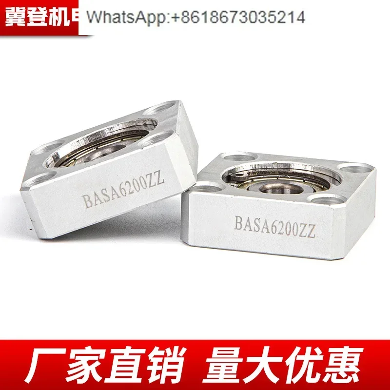 Bearing housing assembly method Blue single bearing fixed seat BASA6900ZZ BFF33