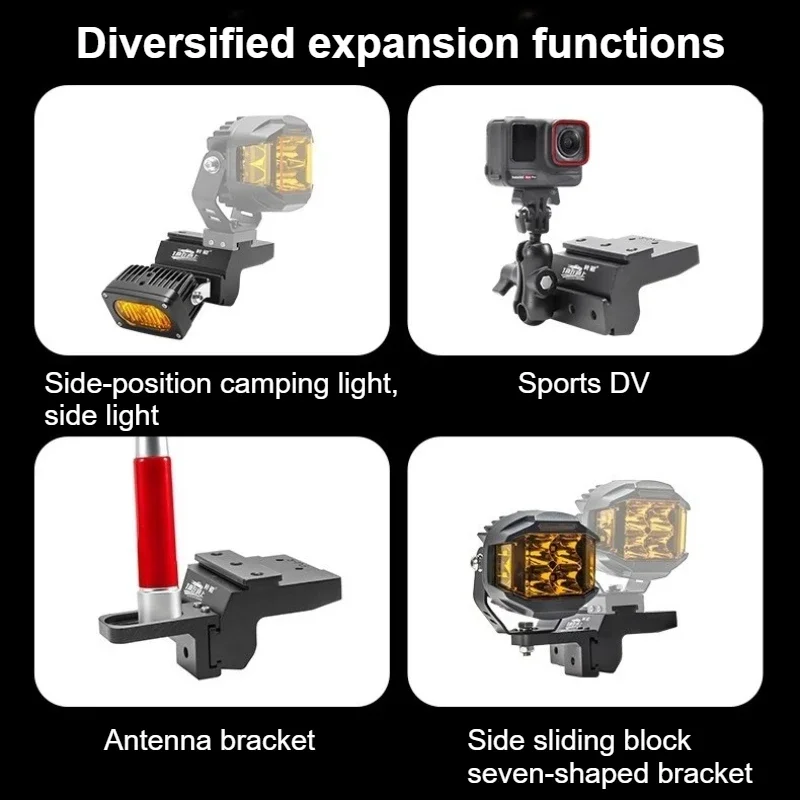 For Tank 400 Car A-Pillar Dual Light Quick-Release Expansion Bracket LED Fixed Light Base Modified Spotlight Stand Accessories