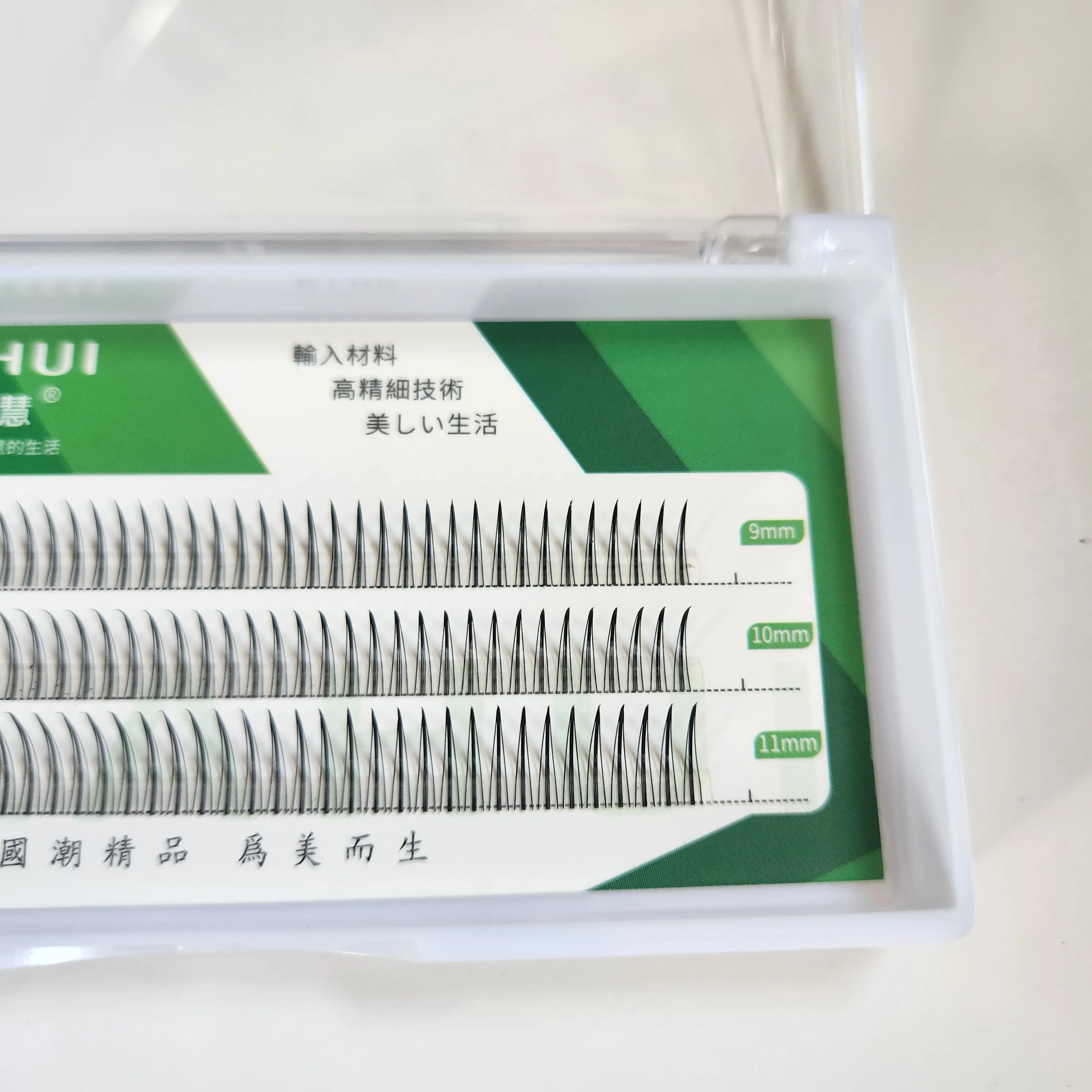 Beginner-Friendly 120Pcs C Curl a Eyelash Cluster Kit 9-11mm – Reusable, Varied Lengths for Lush, Custom Cat Eye Styles