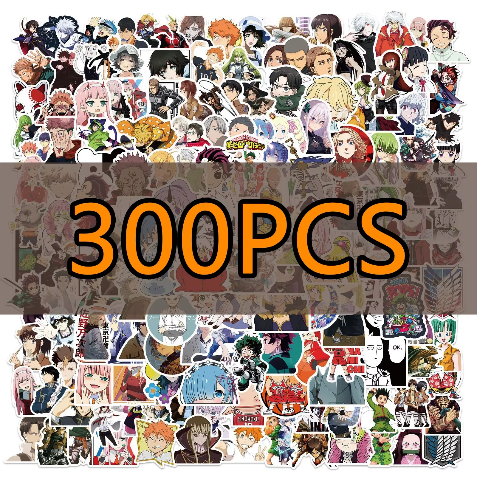 300 Uds. De pegatinas de Anime sin duplicación, bricolaje, monopatín para coche, portátil, teléfono, taza de equipaje, calcomanías impermeables, pegatinas, juguetes para niños