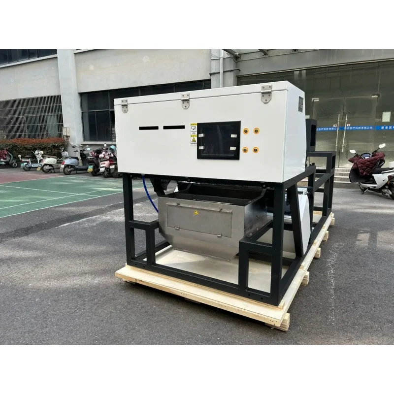 WYB2 Color Belt Type Kernel Separator With WIFI Remote Control Pecan Processing