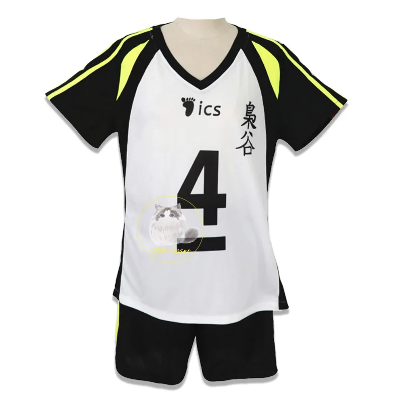 Anime Haikyuu przebranie na karnawał Kotaro Bokuto Cosplay Kotaro Bokuto koszulki sportowe do siatkówki impreza z okazji Halloween kostiumy dla dorosłych