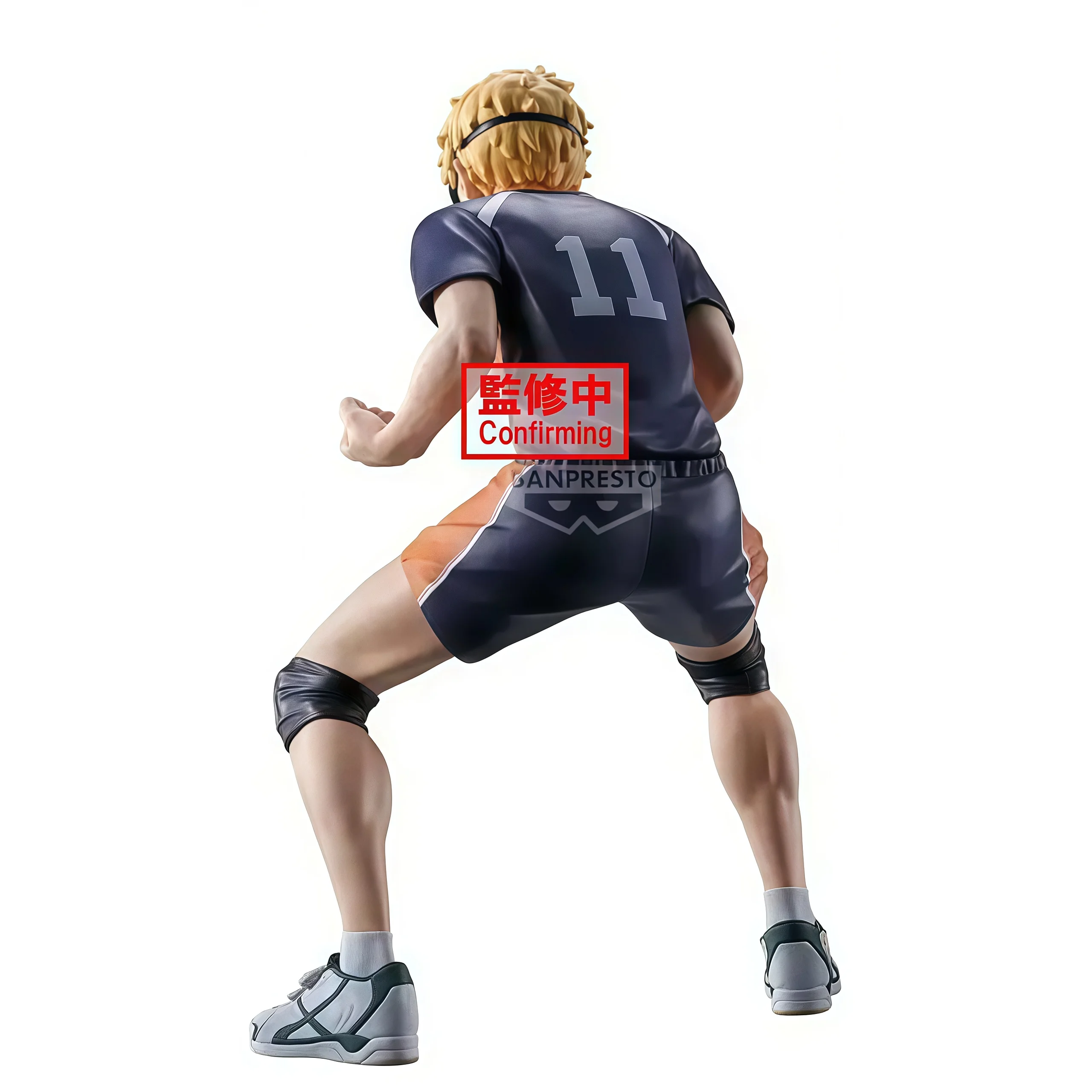 BANPRESTO HAIKYU!! POSING FIGURE KEI TSUKISHIMA Anime Action Figure Assembly Model Toys Collectible Ornaments Gifts for Children