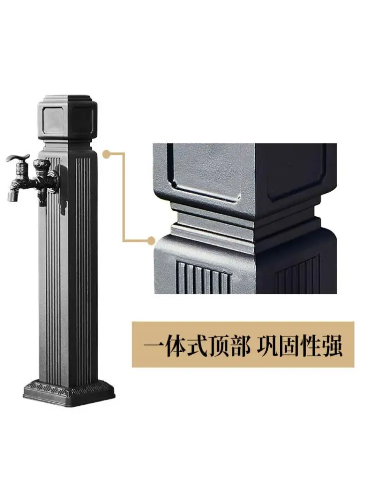 

For Faucet Villa Water Pipe Outdoor Garden Water Bolt Garden Watering Flower Anti-Freezing Water Column Dual-Purpose Column Type