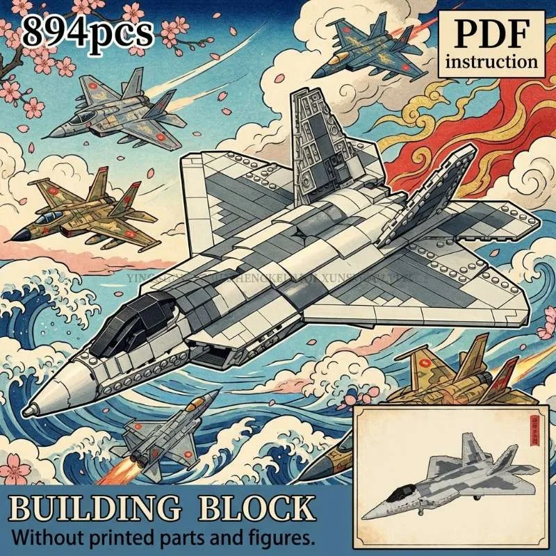 

Серый камуфляжный тактический истребитель-перехватчик MOC, модель из строительных блоков