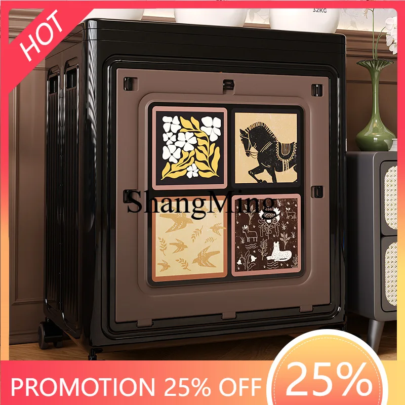 SM foldable storage box household clothes storage cabinet with wheels flip cover antique storage box