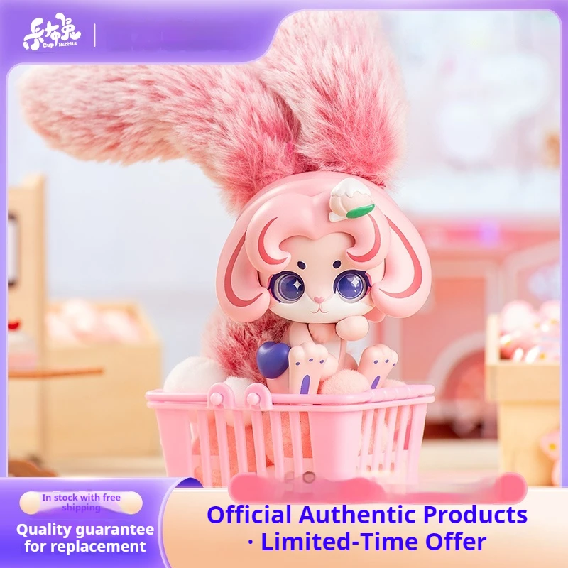 

Кубок Кролики Фруктовая серия Vol.1 Слепая коробка Плюшевый кролик Новая коллекционная кукла 2025 года, игрушка для девочек, модная слепая коробка