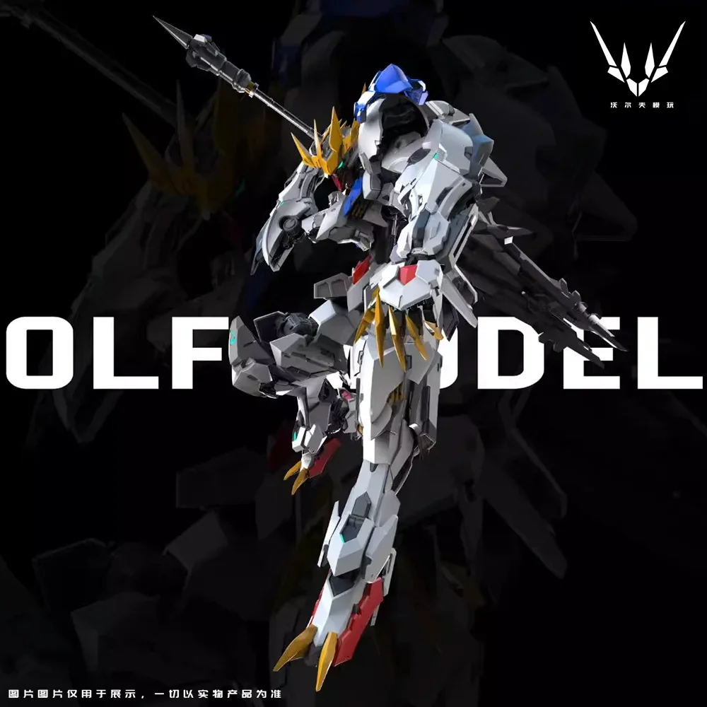 在庫あり】】Wolf Technology 1/100 ウルフキング合金スケルトン