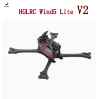 HGLRC Wind 5 Lite V2 5inch Brushless T700 Four-Axis Indoor Carbon Fiber FPV Racing Frame Kit