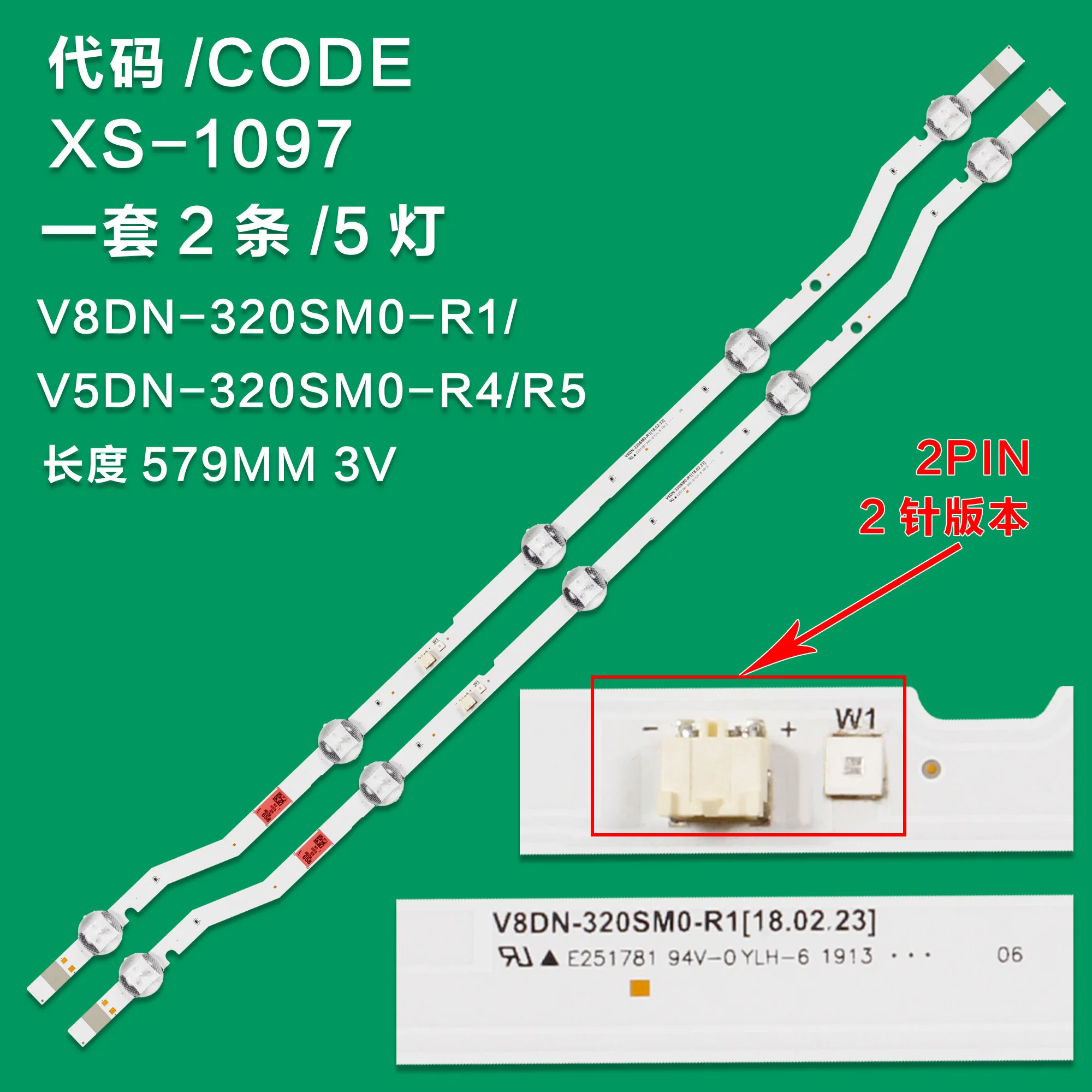 KIT2 backlight 579mm is suitable for Samsung UE32M4005AW V7DN-320SM0-R1 BN96-43703A CY-JM032AGHV1V UN32M4500AF 2017_SVS32-HDFCOM