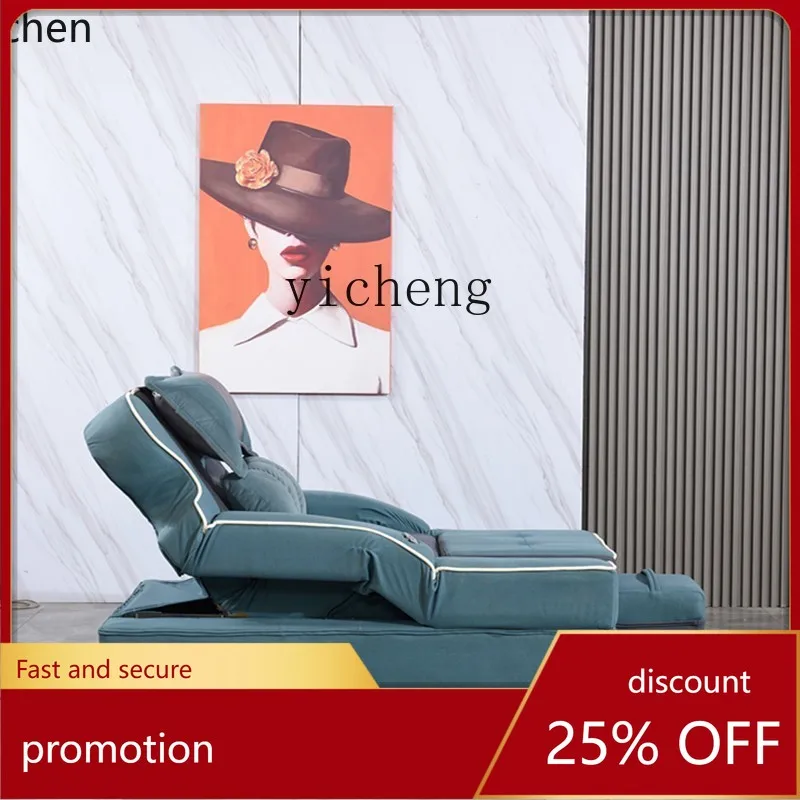 

YFY high-grade foot massage sofa electric recliner foot bath ear bed bath center rest massage bed