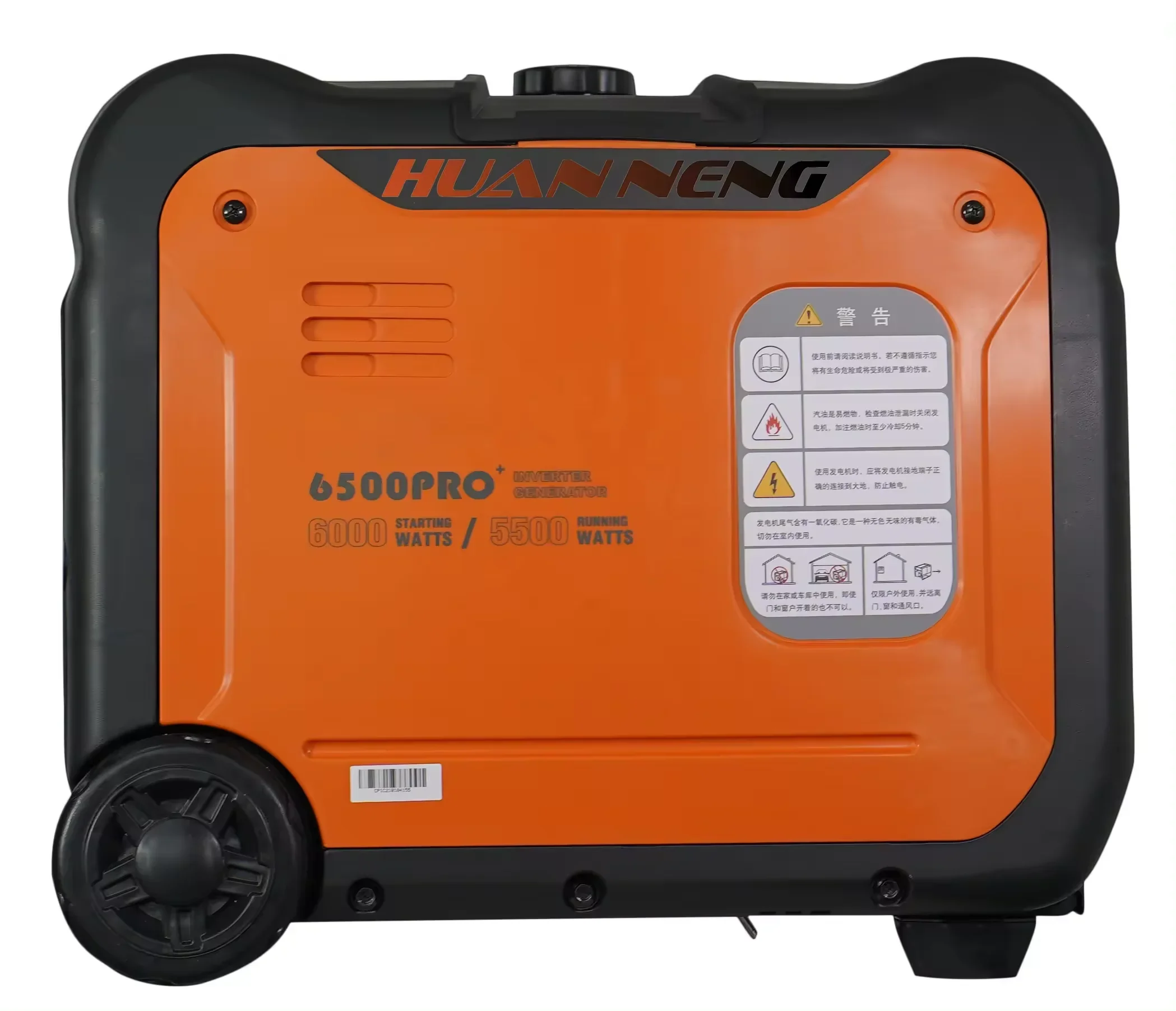 Profession Power Gasoline Generator Manufacturer In China Digital Inverter 5.5kw Silent Gasoline Dc Generator