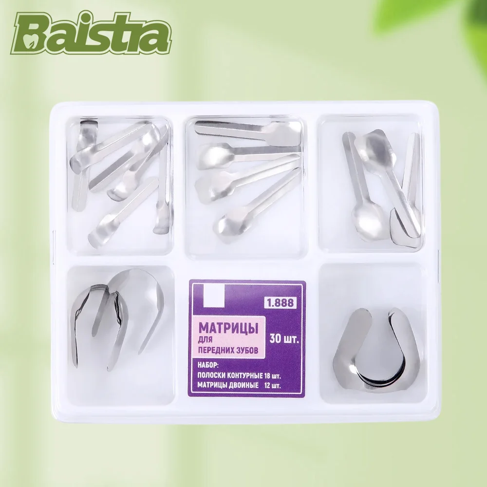 

30 шт./коробка BAISTRA стоматологические проксимальные передние полосы большие маленькие двойные передние Матричные системы