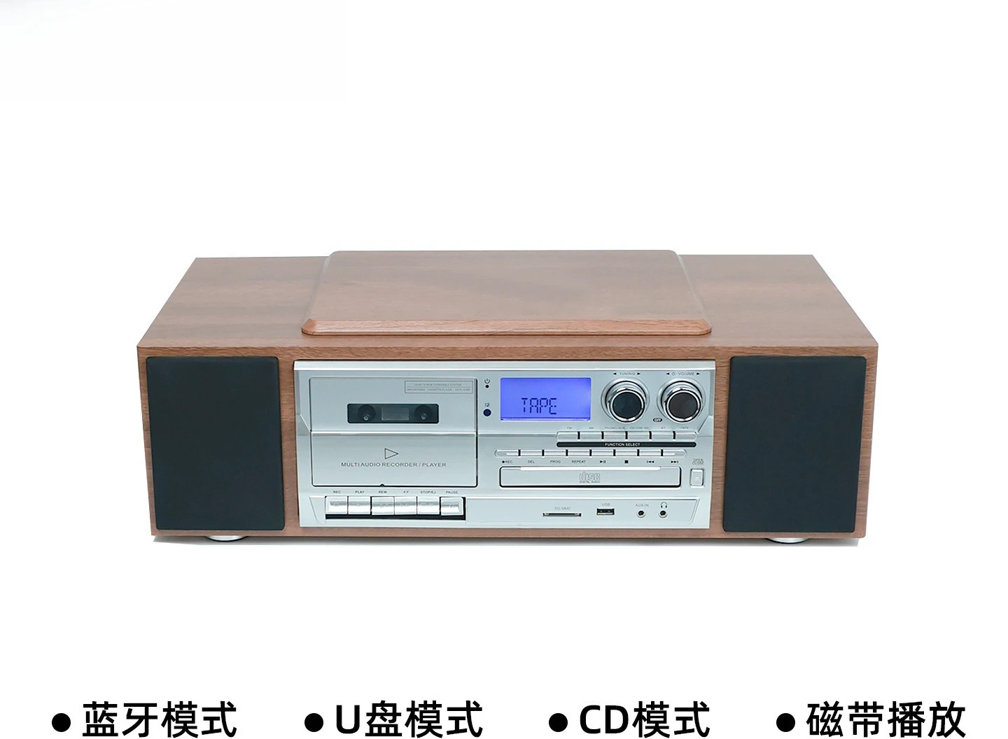 

Звуковая коробка Универсальная машина для компакт-дисков Многофункциональный проигрыватель пластинок Ретро-фонограф Bluetooth-динамик