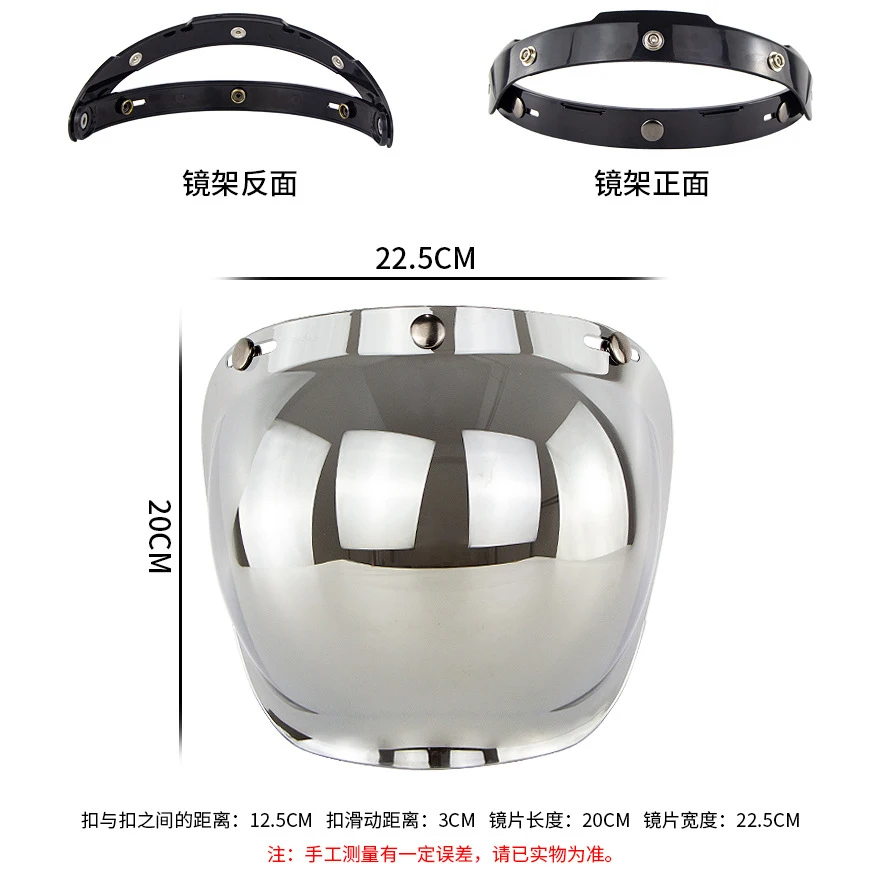 خوذة دراجة نارية فقاعة درع قناع مكافحة الضباب الأشعة فوق البنفسجية حماية HD عدسة لخوذة الرجعية مفتوحة الوجه نصف خوذة فقاعة نظارات عدسة