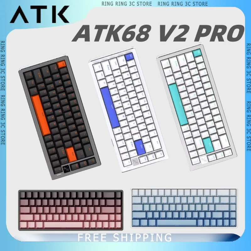 ATK68 V2 Pro Mechanical Keyboard Magnetic Switch Low latency CNC Aluminum Alloy 8K Esports Gaming Keyboard Custom Pc Accessories